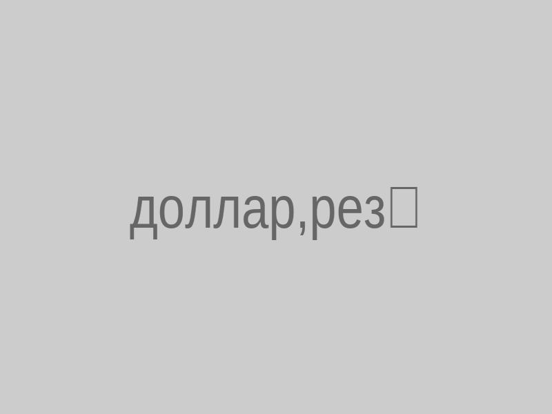 kazpulse-1791590861-UB7x5MQS