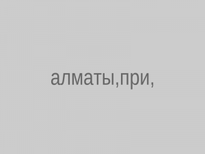kazpulse-1791590894-rInE6C3f