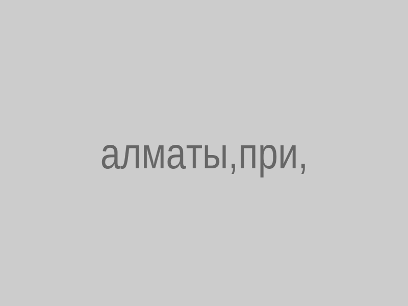 kazpulse-1791590894-rInE6C3f