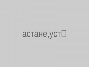 kazpulse-1791608388-l5cZ00Mw