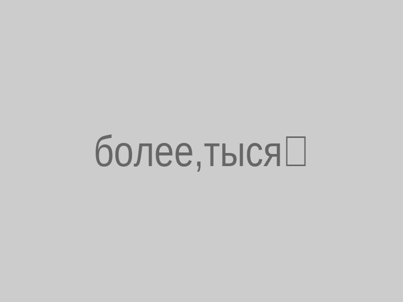 kazpulse-1791612193-We0HJpZu