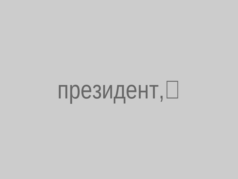 kazpulse-1791612202-jhT6hOy9